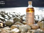 Arran Single Malt American Oak Barrel Reserve
